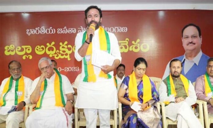 telangana bjp