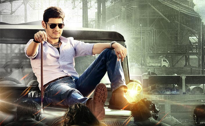 Mahesh:’గుంటూరు కారం’లో ఘాటు ఎక్కువే