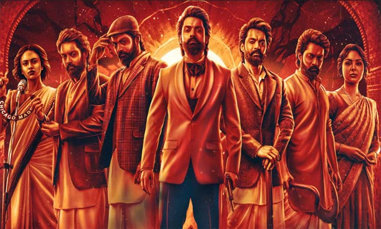 భారీ అంచనాలతో స్పై థ్రిల్లర్.. ‘డెవిల్’
