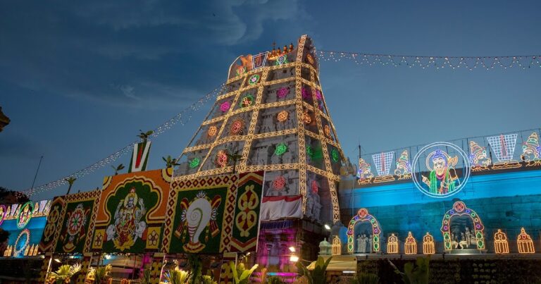 దేశమంతటా తిరుప్పావై ప్రవచనాలు