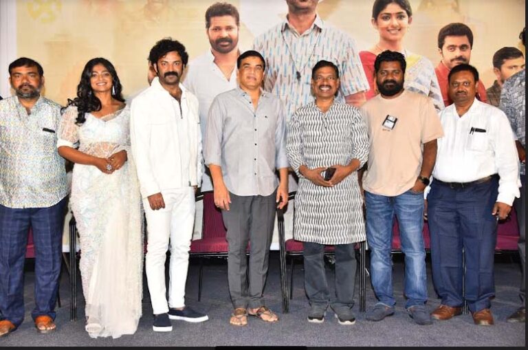 దిల్ రాజు …ష‌ర‌తులు వ‌ర్తిసాయి
