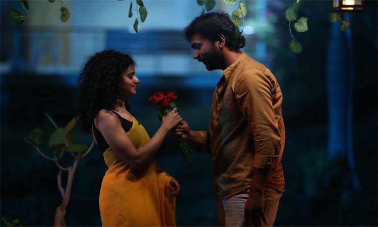 ప్రేమికుల రోజు …”జస్ట్ ఎ మినిట్ “