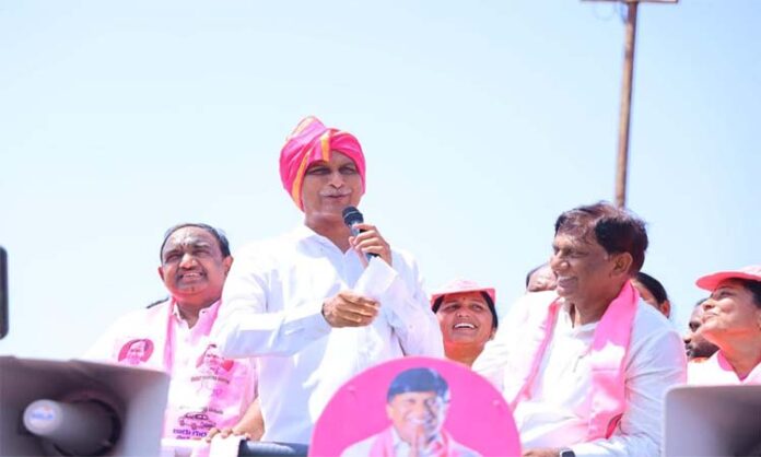 Harishrao