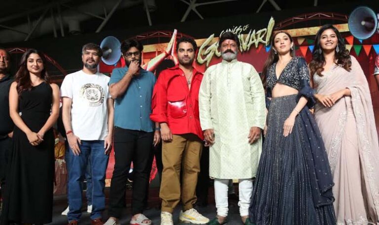 కొత్తదనమున్న చిత్రం..గ్యాంగ్స్ ఆఫ్ గోదావరి