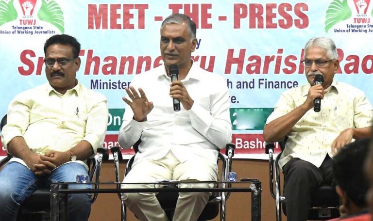 Harishrao:మార్పు మొదలైంది..BRSదే విజయం