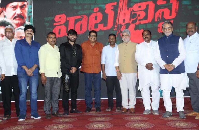 క్రైమ్ జోనర్‌లో హిట్ లిస్ట్..