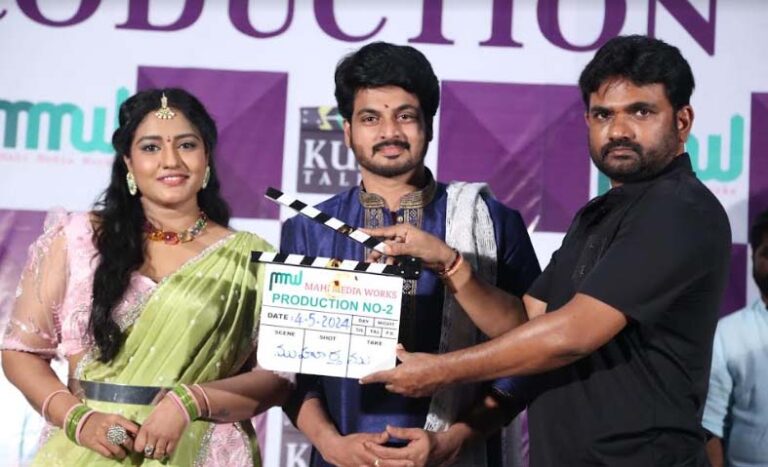 ఒకే వేదికపై రెండు సినిమాలు