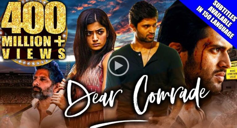 యూట్యూబ్‌లో విజయ్ సెన్సేషన్