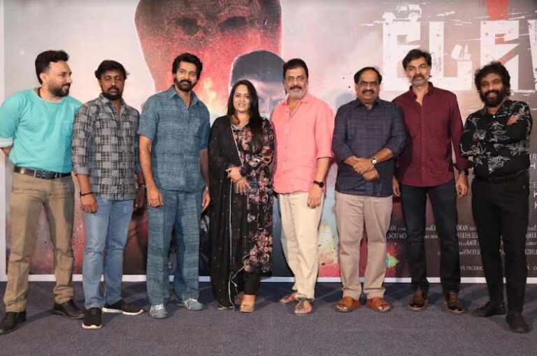 ‘లెవెన్’ యూనిక్ ఇన్వెస్టిగేటివ్ థ్రిల్లర్