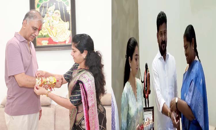 రాష్ట్ర వ్యాప్తంగా ఘనంగా రాఖీ వేడుకలు