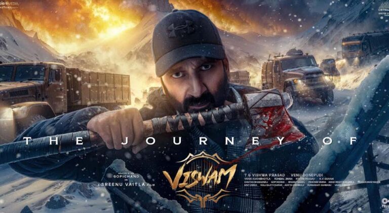 జర్నీ ఆఫ్ ‘విశ్వం’..అదిరే రెస్పాన్స్