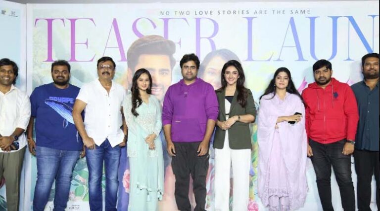 ‘సుందరకాండ’ పెక్యులర్ లవ్ స్టొరీ