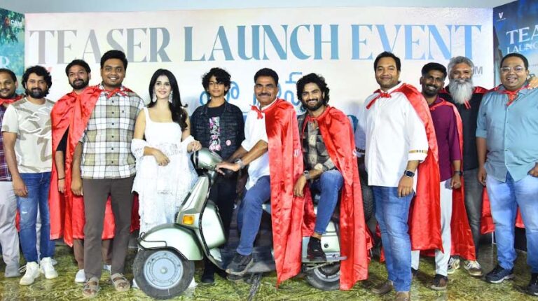 ‘మా నాన్న సూపర్ హీరో’ ..ఎంజాయ్ చేస్తారు: సుధీర్ బాబు