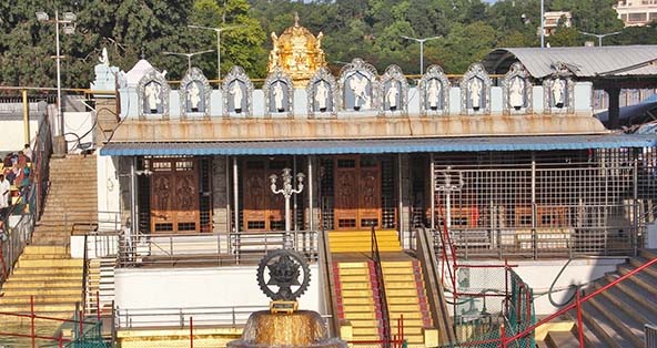 TTD: శాస్త్రోక్తంగా వరాహస్వామి జయంతి