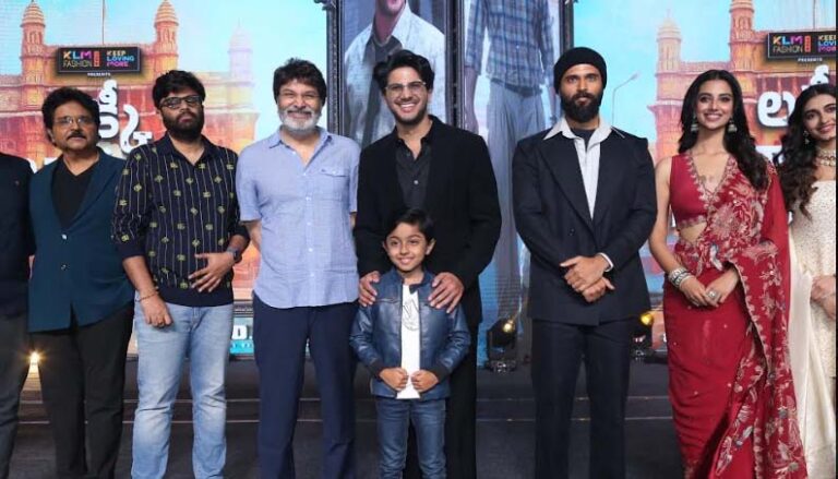 లక్కీ భాస్కర్..వైవిధ్యమైన చిత్రం!