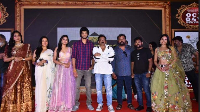 రామ్ నగర్ బన్నీ…ప్రీ రిలీజ్