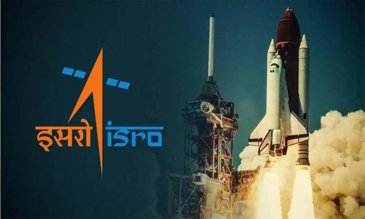 ISRO: కొత్త చరిత్ర సృష్టించిన ఇస్రో