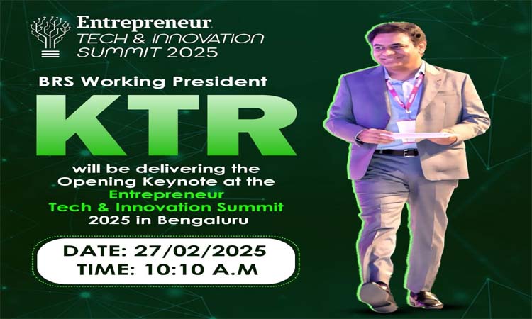 భవిష్యత్తు నిర్మాణం అంటే రేపటిని నిర్మించడం: కేటీఆర్