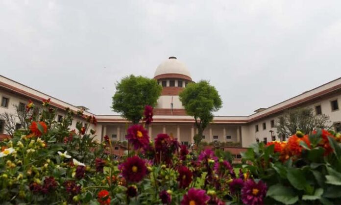 Supreme Court