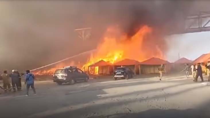 కుంభమేళాలో మరోసారి అగ్నిప్రమాదం..