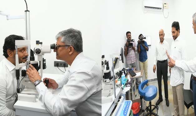 పులివెందులలో రాజారెడ్డి ఐ సెంటర్