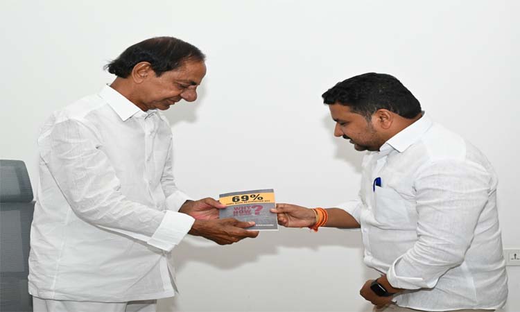 ప్రజల కోసం పోరాడండి అండగా ఉంటా:కేసీఆర్