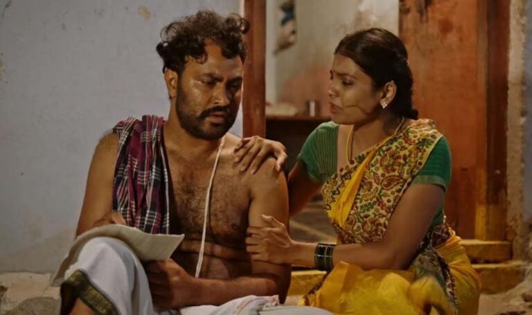 ది అవార్డ్ 199..ట్రైలర్