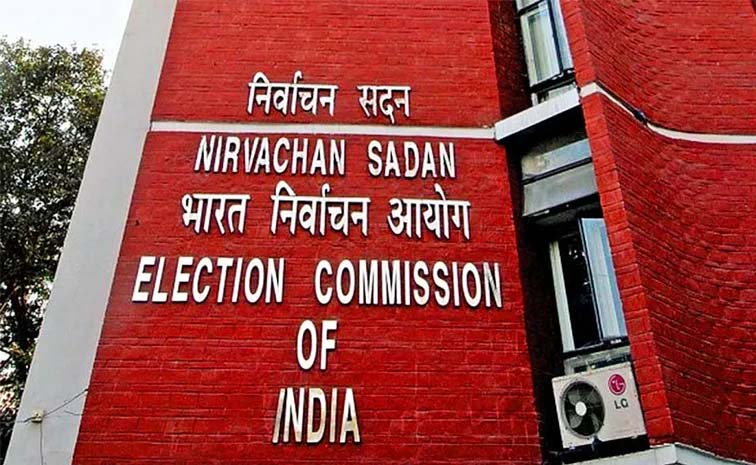 ఎమ్మెల్సీ ఎన్నికల నామినేషన్ల పరిశీలన పూర్తి