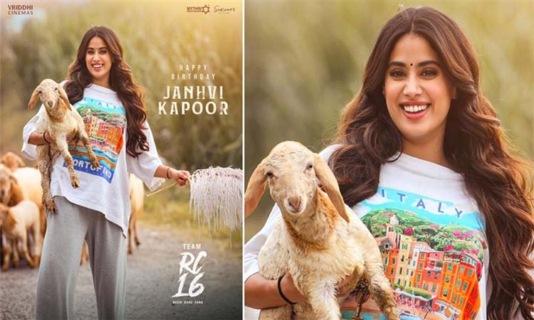 జాన్వీ బర్త్ డే స్పెషల్..RC16 ఫస్ట్ లుక్