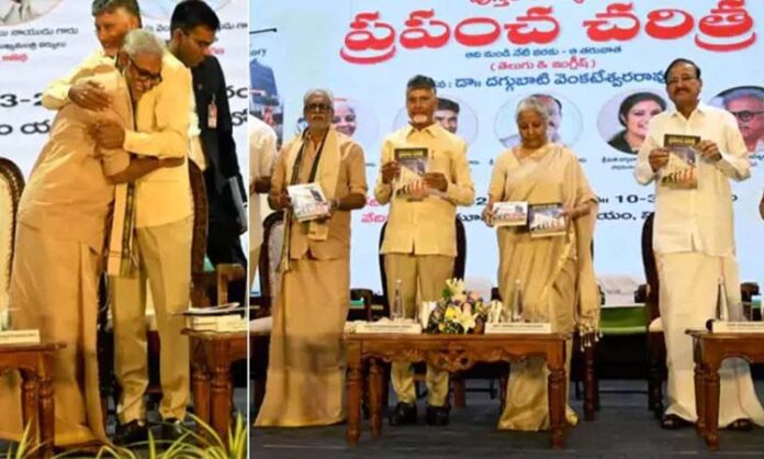 AP CM