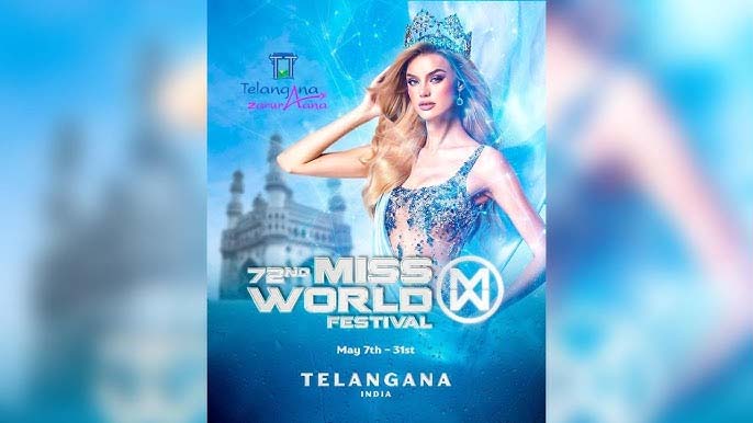 72వ మిస్‌ వరల్డ్ పోటీలు..హైదరాబాద్‌లో
