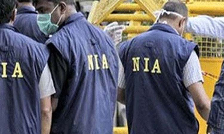 మనుషుల అక్రమ రవాణాపై ఎన్‌ఐఏ కొరడా