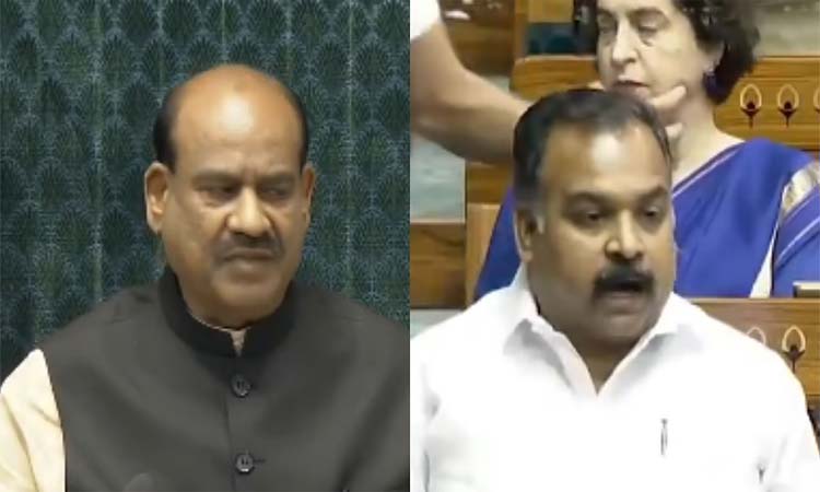 ప్రియాంక బుగ్గలు నిమిరిన రాహుల్..స్పీకర్ ఫైర్