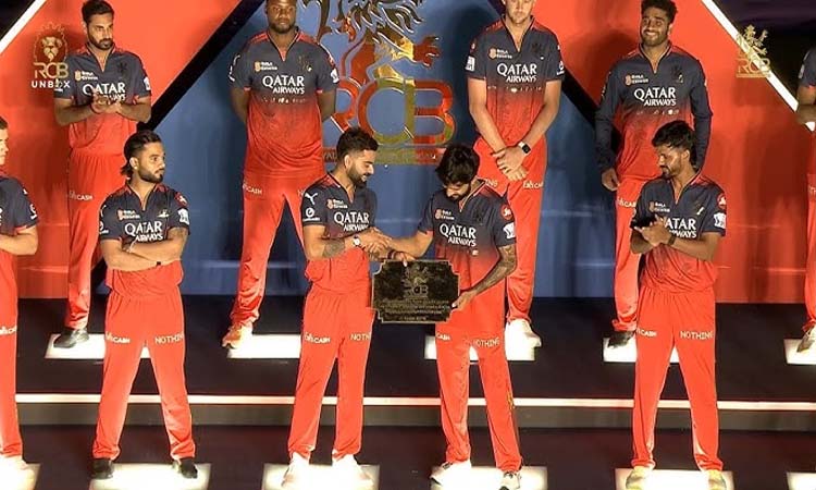 RCB:న్యూ జెర్సీ..ఈసారైనా టైటిల్ గెలిచేనా?