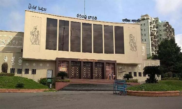 రవీంద్ర భారతిలో ఉగాది వేడుకలు