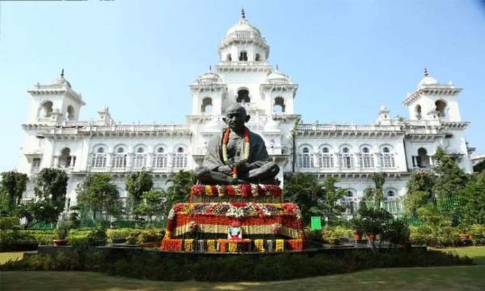 telangana assembly