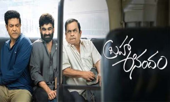 tollywood