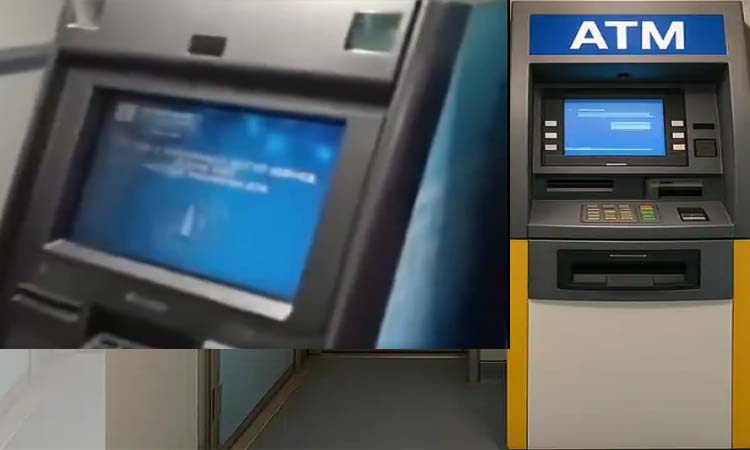 ATM on Train:రైళ్లలో ఏటీఎం సేవలు