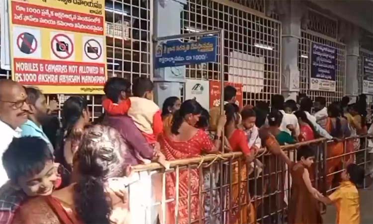 అక్షయ తృతీయ …బాసరలో భక్తుల రద్దీ