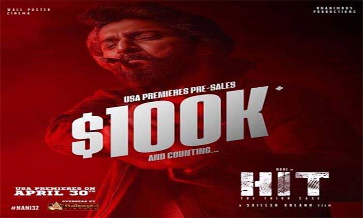 Hit 3: హిట్ 3 ప్రీ సేల్స్ అదుర్స్!