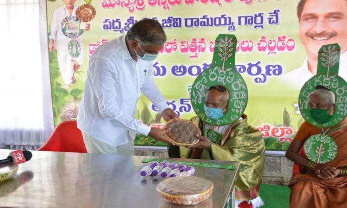 Harishrao