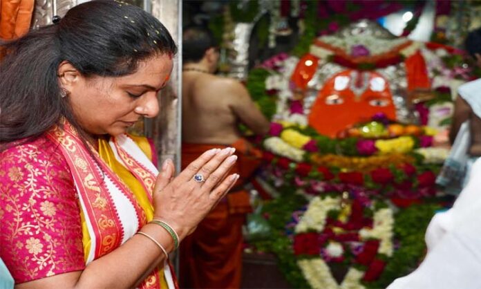 MLC Kavitha
