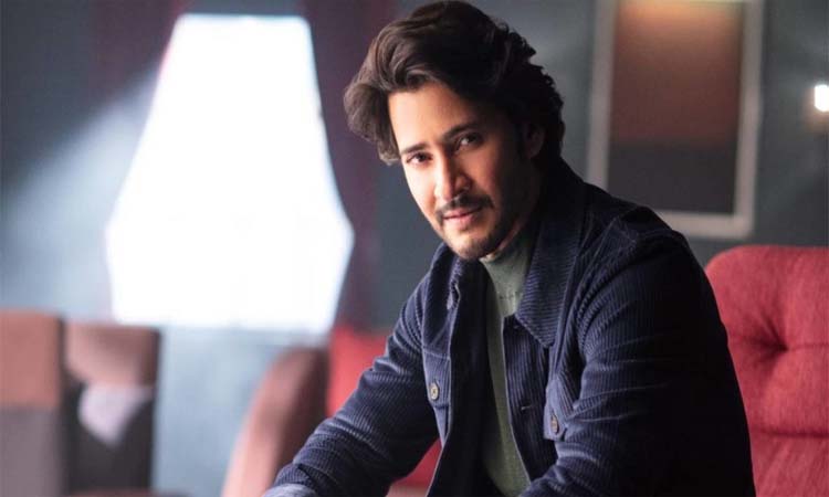 మహేశ్‌ బాబుకు షాకిచ్చిన ఈడీ..