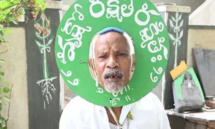 వనజీవి రామయ్య కన్నుమూత..