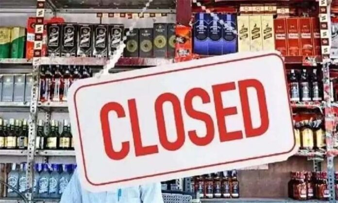 Wines close