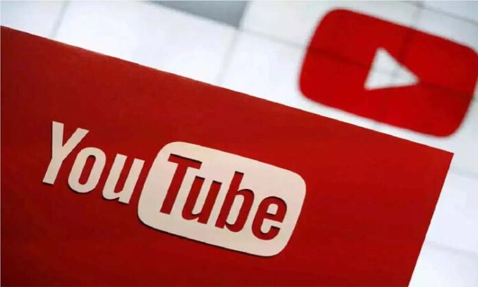 Ypou tube