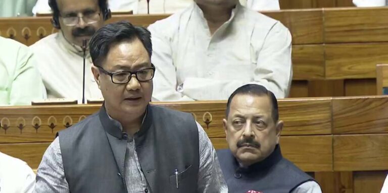 వక్ఫ్ బిల్లుకు లోక్ సభ అమోదం