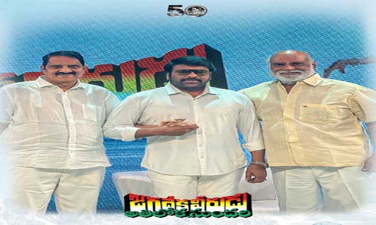 సమ్మర్ స్పెషల్..35 ఏళ్ల తర్వాత చిరు మూవీ!