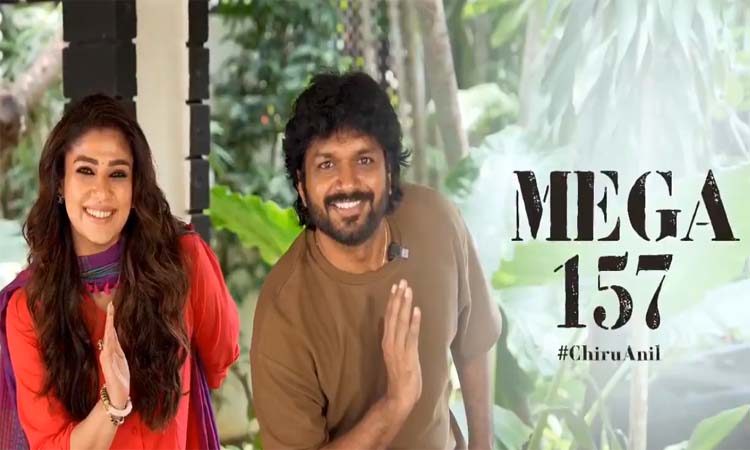 MEGA 157:చిరుతో నయన్