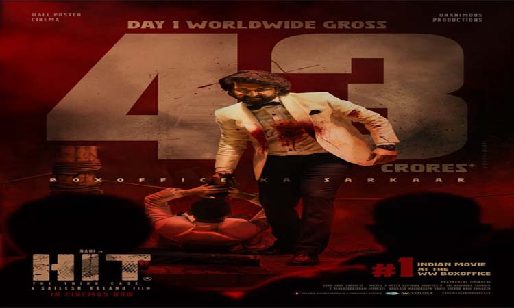 HIT 3: నాని కెరీర్‌లోనే బిగ్గెస్ హిట్!